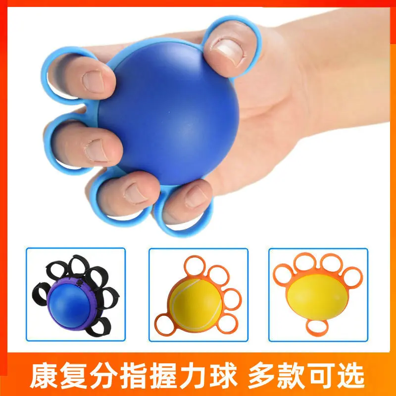 Silicone Hand Grip Strengthener Ring - Non-Slip Strength Training Exerciser for Seniors, Hand Therapy, Unisex Adults
