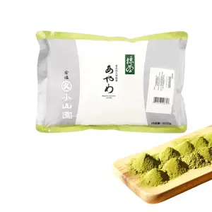Marukyu Koyamaen Ayame Matcha Powder 17.6 oz – Premium Japanese Green Tea for Baking & Lattes  Traditional Natural