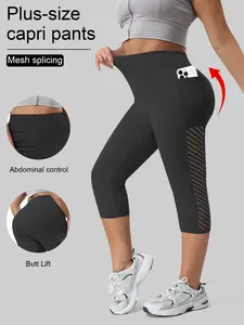 Women's Plus Size Mesh Patchwork Tight Pants, High Waist Elastic Comfort Fashion Design, Four-Way Stretch, Abdominal Control, Casual Wear, High Waist Stretchy, Leggings, Stretchy Workout Leggings