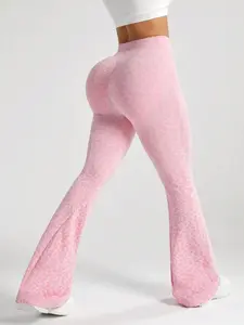 Women's High Elasticity Leopard Print Yoga Pants, Fitness Workout Wide Leggings, Elastic Waist Leggings, Comfortable and Stretchy Gym Wear