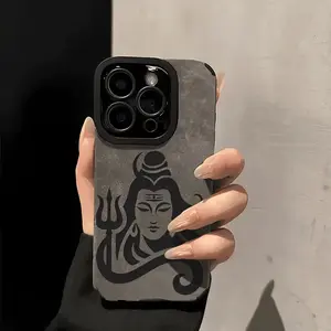 Phone case featuring Lord Shiva statue, made of high-quality synthetic leather, compatible with iPhone models 16/16Plus/16Pro/16ProMax/15Pro/15Plus/15ProMax/14Pro/14Plus/13Pro/13ProMax/12Pro/12ProMax/11ProMax