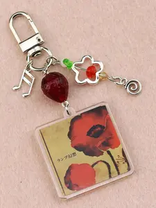 Creative, Music Album Cover Bag Pendant, Versatile and Artistic Luggage Decor Beaded Charms Accessory for All Ages, Stylish Keychain for Bags