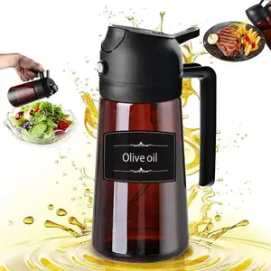 2-in-1 Glass Oil Dispenser & Sprayer: 16oz Leakproof Olive Oil Bottle for Air Fryer, BBQ & Baking