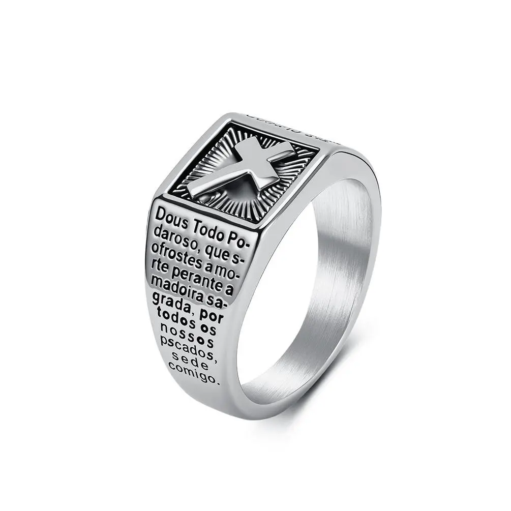 Vintage Square Stainless Steel Ring - Scripture Cross Charm, Punk Hip-hop Style, Anti-rust Steel Jewelry, Crucifix Motif Ring, Square Ring, Stainless Steel Jewelry