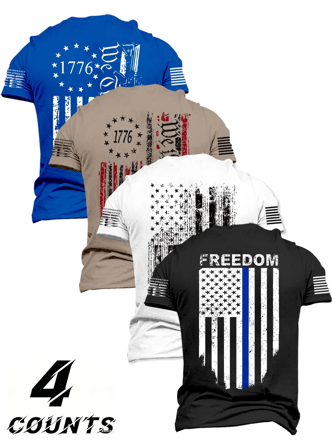 4-Pack Men's Slim Fit Patriotic T-Shirts, American Flag Print Short Sleeve Summer Tops, Casual Streetwear Style Fashion, Casual Summer Clothing