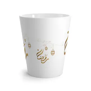Latte Mug - Ramadan Chai Coffee Cup, Islamic Home Decor, Eid Gift Mug, Ramadan Table Decor, Muslim Kitchenware