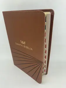 Biblia - Letra Grande 12 Puntos reina valera 1960 Terracotta Simipiel Con Cafe