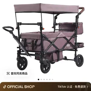 ￼ VEVOR Wagon Stroller for 2 Kids, Summervibes,Summervibes, , Push Pull Quad C