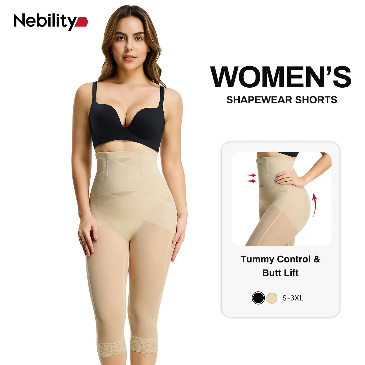 Nebility Women's High-Waisted Breathable Shapewear Tights - Double-Layered Fabric with C-Shaped Pleats, Flattering Silhouette & Natural Lift, Basic Minimalist Compression (Black, Beige) Womenswear Black、Beige summerwins