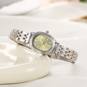 Trendy Fashion Oval Steel Band Women's Watch, Simple Versatile Small Dial, and Silver Color Wristwatch, Daily Wear Classic Design, Fashionable Wristwatch