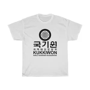 Kukkiwon Taekwondo Headquarters Kanji Logo T-Shirt – White Grey Tee S-5XL