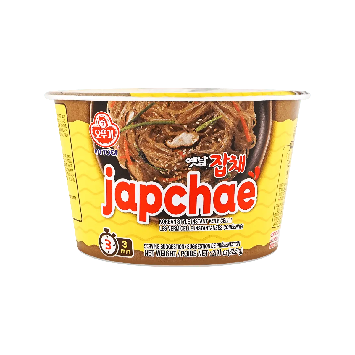 OTTOGI Korean Japchae Noodles 82.5g - Stir-Fried Mixed Vegetable Glass Noodles, Authentic Korean Flavor