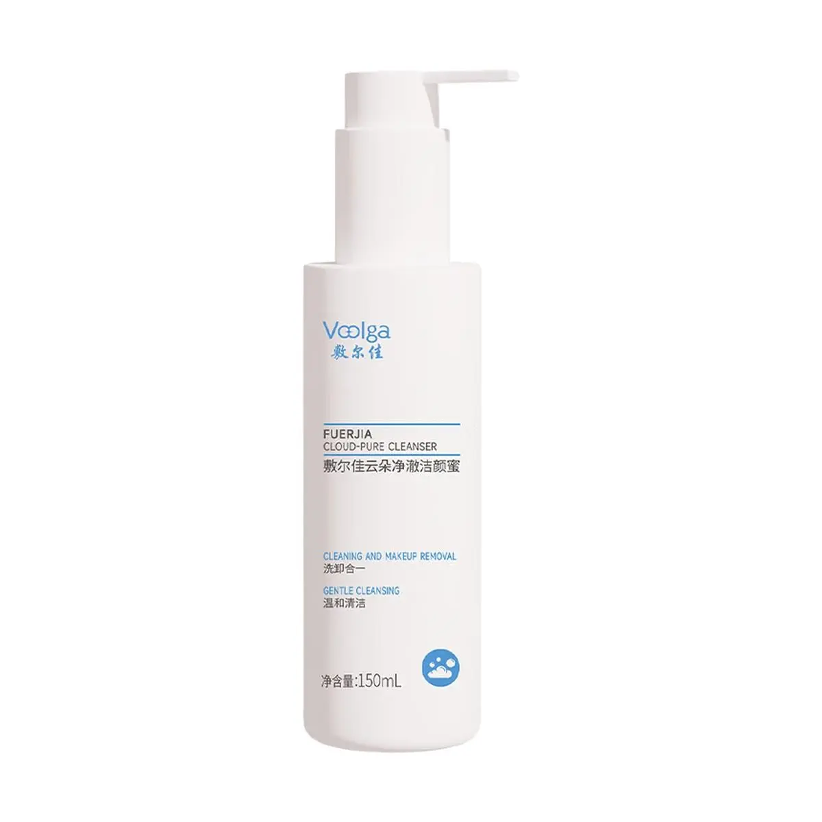 Voolga Cloud Cleansing Balm 150ml - Deep Pore Cleanser, Oil Control, Gentle for Sensitive Skin, Makeup Remover & Face Wash