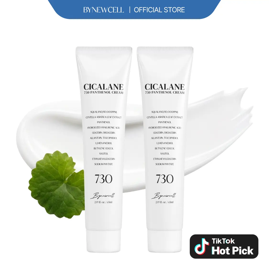[2 PACK] BYNEWCELL Cicalane 730 Panthenol Cream 65ml x2 | Korean Cica Moisturizer Glass Skin Cream with Centella Asiatica & Squalane | Hydrating Soothing Redness for Acne Prone Sensitive Skin | Lightweight Non-Greasy Makeup Primer | K-Beauty 4.4 Fl Oz