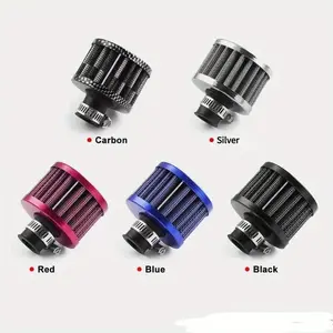 12mm air filter - coolant intake air filter - air intake filter cleaner - black universal type, suitable for cars and motorcycles