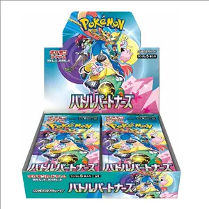 Pokémon TCG Japanese Battle Partners SV9 Sealed Booster Box