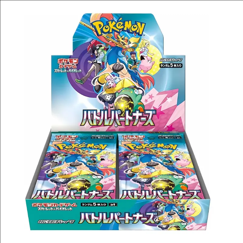 PRB-01JAPANESE One Piece TCG PRB01 The Best Booster Box - TikTok Shop PRB-01JAPANESE One Piece TCG PRB01 The Best Booster Box - TikTok Shop