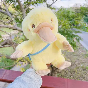 7.87in Backpack Platypus Plush Toy, Sitting Platypus Doll, Perfect Gift for Collectors and Plush Lovers, Birthday Festival Present