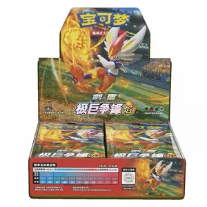 Pokemon TCG: Dynamax Clash Flame (cs1bC) Simplified Chinese Booster Pack (5 Cards)