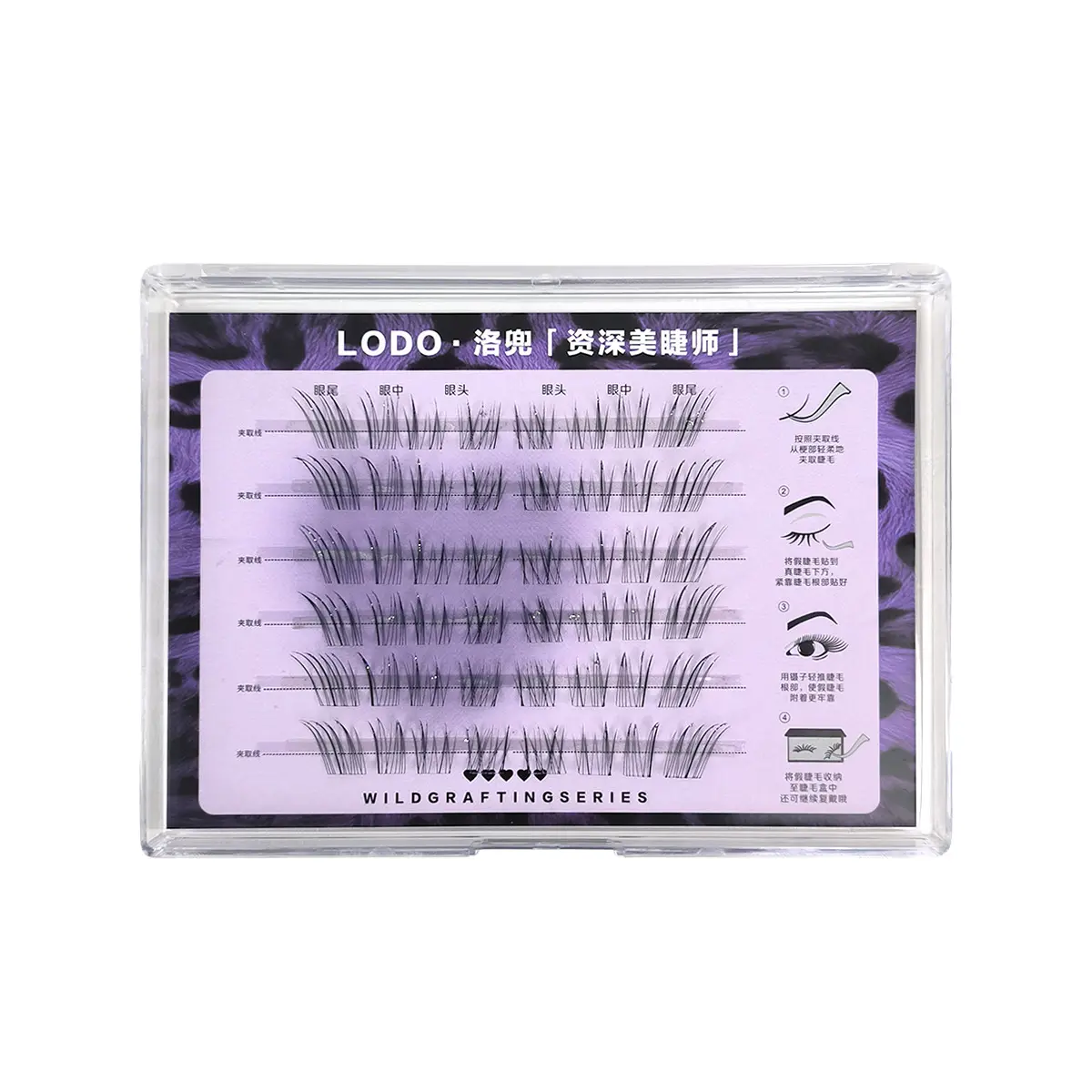 Sparkly Glitter Segmented Fairy Cluster Lashes, Pre-Cut Wispy Individual Eyelashes for Christmas Winter Party Makeup, Soft Clear Band Reusable Fake Lashes for Beginners