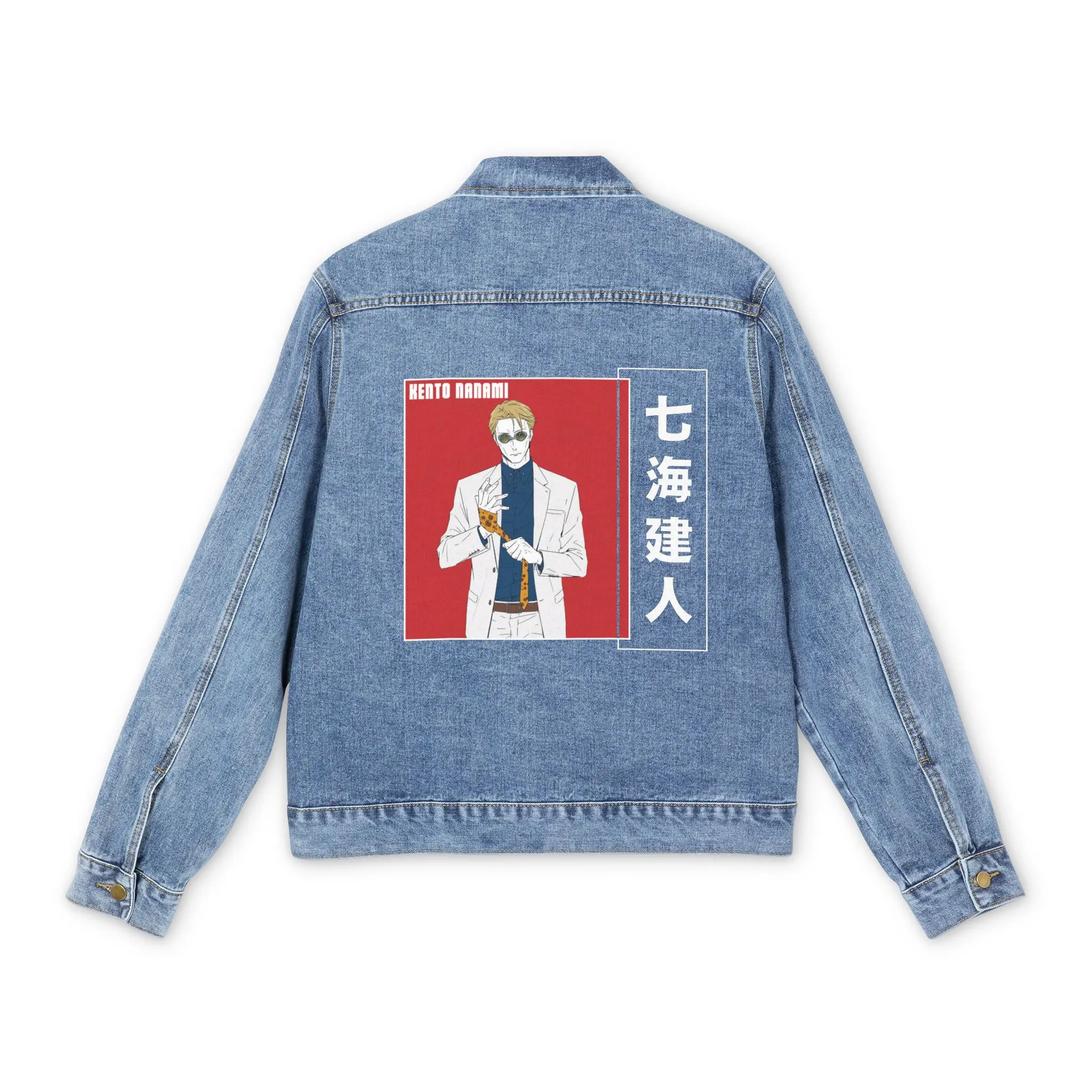Anime Denim Jacket for Men, Japanese Cartoon Graphic, Otaku Streetwear, Manga Fashion Coat, Anime Lover Gift, DBZ, JJK, Naruto, JuJitsu Kaisen, Itadori, yuji, Satoru, Gojo, sasuke, DMS, demonslayer, Asian Style Outerwear,