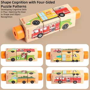 360° Rotating Wooden Puzzle Set, Creative Stem Building Blocks for Kids, Shape Recognition Puzzles, Interactive Development Toy, Perfect Gift for Children