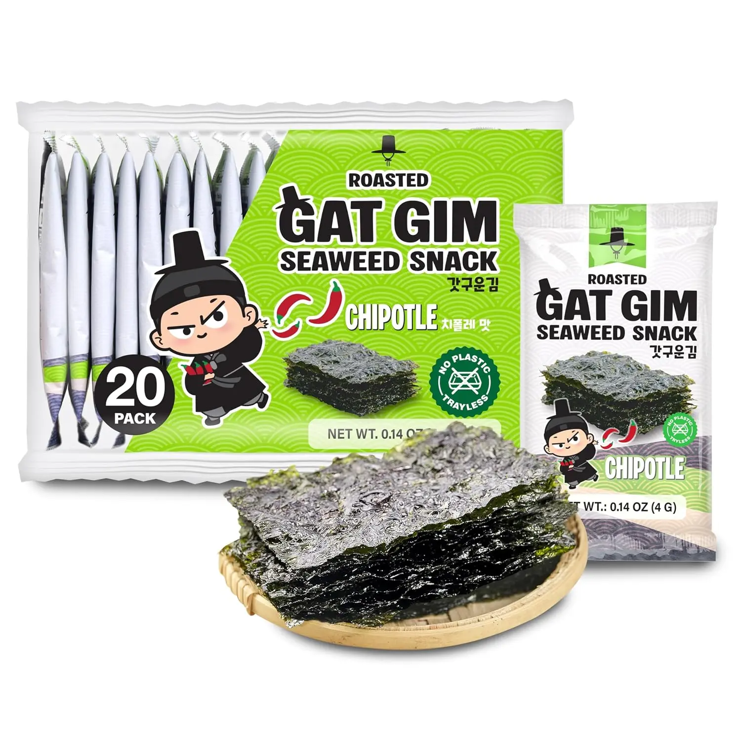 Jayone GAT GIM Roasted Seaweed Snack Chipotle Flavor, 20 Pack, 0.14 oz Individual Packs, Plant Based Low Fat Crispy Gim Seaweed