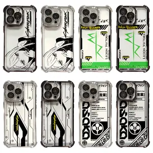 Cyberpunk Style Frame Pattern Phone Case Suitable Stylish & Durable New Year Gift: Fashionable Phone Case for iPhone 11 12 13 14 15 16 17 – Perfect Blend of Protection and Trend Luxury Double-layer Back Cover