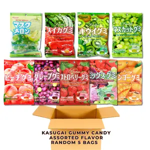 KASUGAI Gummy Candies Box - Assorted Fruit Flavors (Strawberry, Grape, Peach, Mixed, Kiwi, Muscat) - Random 5 Bags, Sweet Snack, Fruit Snack