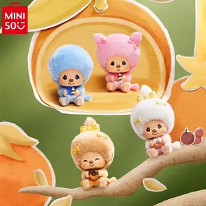 Monchhichi Coffee Farm Face-Changing Hanging Charm Blind Box Exquisite Craft And Adorable Look Portable Daily Accessory Great Desktop Decor And Surprise Gift For Girls