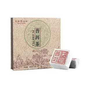 Ten Fu Puerh Tea Brick - 486g