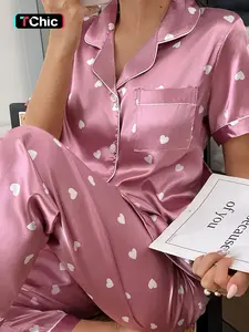 Valentine's Day Women's Satin Short Pajama Set, Heart Pattern Button Top & Contrast Color Pants, Comfortable Aesthetic Chic Casual Night Home Wear Loungewear Gift Choice