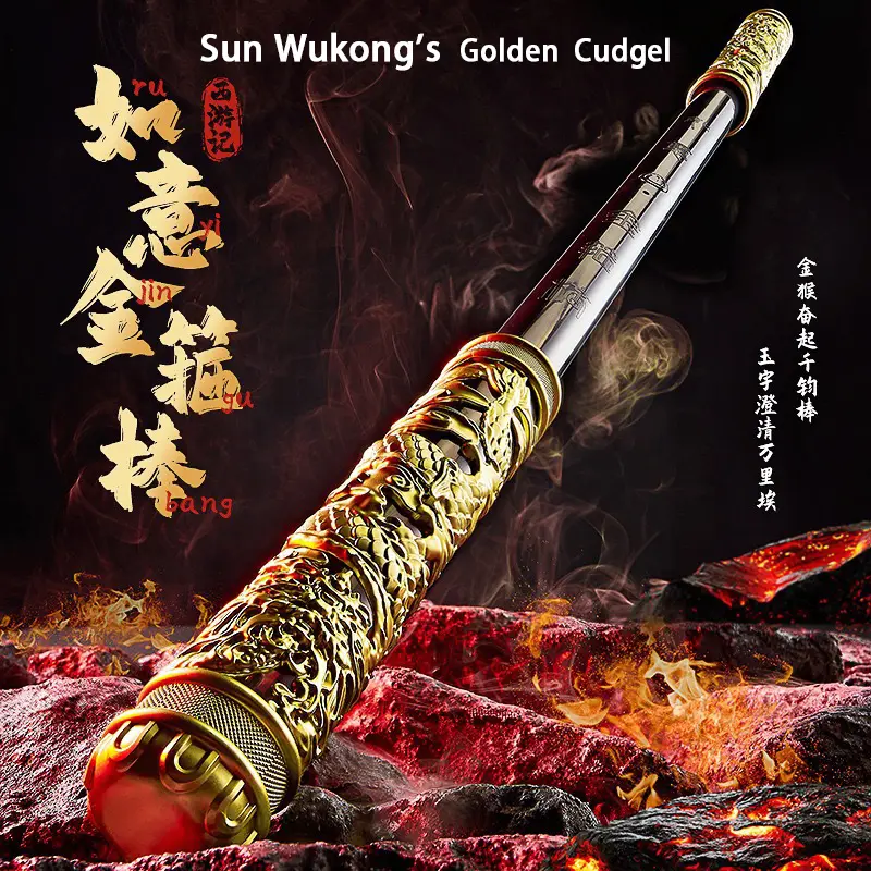 Monkey King Light Up Extendable Staff - Sound Activated, Color Changing, Magic Expanding Ruyi Jingu Bang