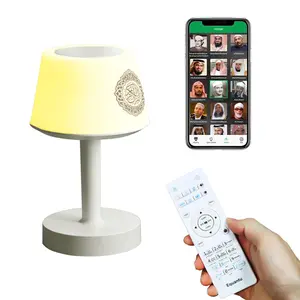 Quran Islamic Arabic Koran Muslim Ramadan Azan Arab Night Light Holy Bright Lamp Bluetooth Speaker Portable Sound Box Music Wireless Bocina Mp3 Blutooth Altavoces Mini Coluna Home Gift Acoustics Caixa De Som Rechargeable Wireless Speaker