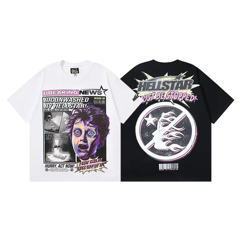 Hellstar Breaking News Brainwashed Graphic T-Shirt, Comic Newspaper Portrait Front Print and Must Be Stopped Flame Symbol Back Art, Heavy Cotton Loose Tee in Black White for Men Women, Fashion Accessories