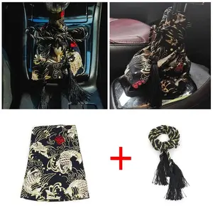 Universal Car Accessories Jdm Style Canvas Katana Gear Shift Knob Dust Cover, Racing Samurai Sword Gear Shift Knob Protector