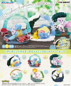 Pokemon Blind Box: Circular Diorama Collection