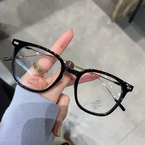 Oversized Black Frame Myopia Glasses Unisex Men Women Eyewear Short-sighted Glasses Prescription Diopter 0 To -4.0 Eyeglasses