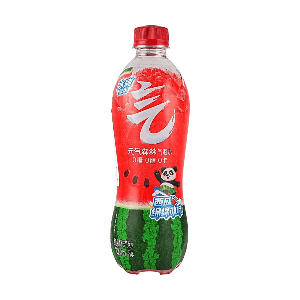 Chi Forest Watermelon Snow Ice Sparkling Water 480ml - Zero Sugar, Zero Calorie, Zero Fat - Summer Limited Edition Refreshing Drink