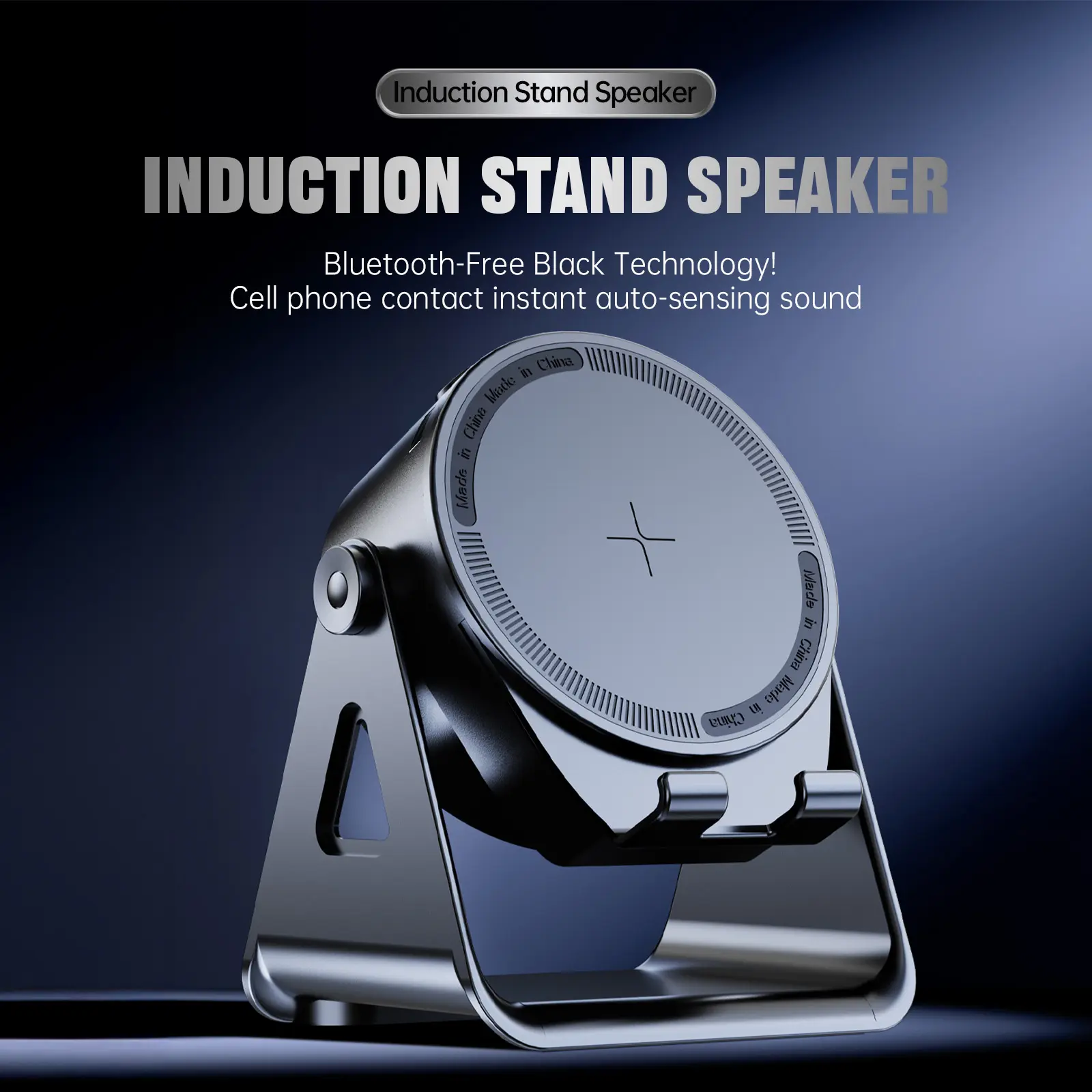Inductive Audio Portable Mobile Phone Speakers with Magnetic Connection Sound Amplifier Bluetooth Speakers for Enhanced Listening Experience Plug White phone holder car phone holder magnetic phone mount