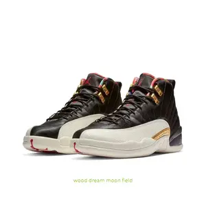 Black High-Top Retro Basketball Shoes with Black Silk-Like Upper, Gold Lace Locks and Red Outsole Accents