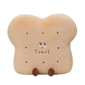 Adorable Sea Salt Cookie Pillow, Soft Plush Sofa Cushion, Toast Donut Pillow, Comfortable Huggable Pillow, Size 45cm, Home Decor