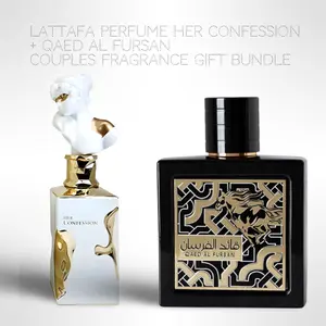 Lattafa Perfume Her confession + Qaed Al Fursan 100ml (3.4 Fl oz) Long Lasting Perfume - Value Bundle - Couples Fragrance Gift Bundle