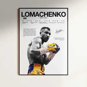 Vasiliy Lomachenko Poster, Boxing Wall Print, Digital , Boxer Poster, Ukranian Boxer, Gym Poster, Boxing Room Decor, Boxing Fan Gift, Poster Gift - Unframed