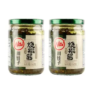 CHUANWAZI Classic Spicy Pepper Sauce 230g x2 - Authentic Sichuan Garlic Chili Sauce for Rice