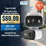 TP-Link & Tapo C246D HybridCam Duo 2K Dual Lens Pan/Tilt Indoor/Outdoor Security Camera with Wide Angle & Telephoto Lenses, Local & Cloud Storage, 360° Patrol, Custom Privacy Zones, Two-Way Audio, IP65 Weather Resistant  #SummerWins #DealsForYouDays