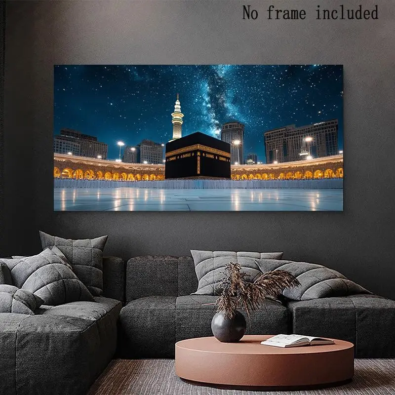 Islamic Architecture Canvas Art Print, Mecca Kaaba Starry Sky Minimalist Islamic Stylish Religious Home Decor Poster, Living Room Bedroom Office Wall Decoration