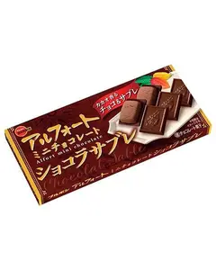 Bourbon Alfort Mini Chocolate Chocolate Sable - 52g