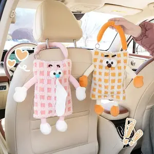 Cute Design Car Tissue Box Holder, Plush Cartoon Material, Ergonomic Hands-Free Storage, Car Seat Organizer, Fits Most Vehicles, Car Accessories