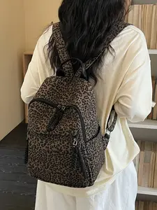 Simple Lightweight Leopard Print Backpack, Large Capacity Student School Bag, Laptop Computer Case, Functional Book Bag